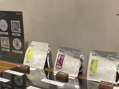 -野鸽子咖啡(中航店)