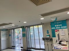 -同仁验光配镜(中心店)