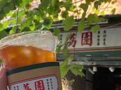 -荔園 LaiYuen