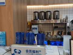 -茶百道(大卫城店)