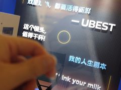 -大光明电影院(南京西路店)