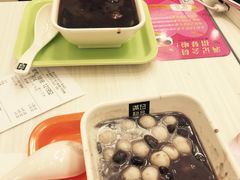 -满记甜品(湖滨店)