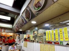-陈光记烧腊店(罗保博士街店)