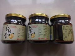 -方回春堂(庆春馆)