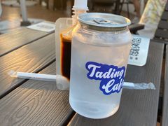 -塔顶·Cafe·日啡夜酒(北京路店)