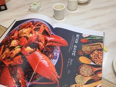 -川香鼎盛(市桥富华总店)