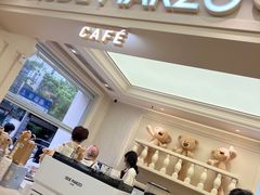 -RAC BAR(安福路店)