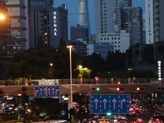 -美罗城