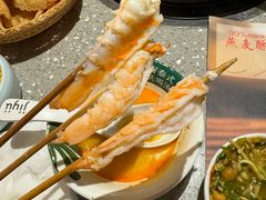-集渔·泰式海鲜火锅(科华店)