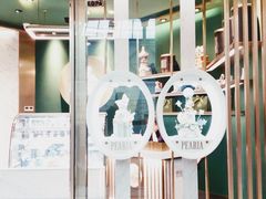 -柏尼娅PEARIA·蛋糕定制(静安店)