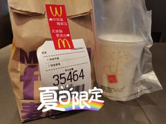 -麦当劳(凯德广场店)