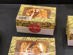 -OUR Bakery(SKP-S店)