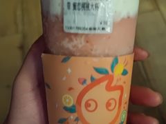 -CoCo都可(香港名都店)