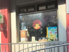 -庆丰包子铺(安东店)