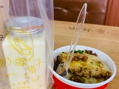 -蔡林记(汉街店)
