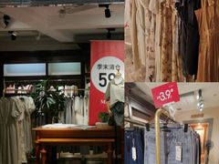 -光启城时尚购物中心