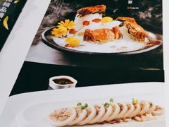 -蟹榭(静安寺晶品商场店)