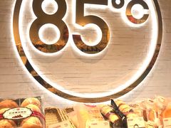 -85度C(上海奉贤苏宁生活广场二店)