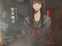 -剧狐剧本杀·月球探案馆(人民广场1号店)