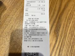 -香港珍妮曲奇聪明小熊饼干(迪美购物中心店)