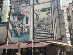 -万县面馆(高笋塘店)