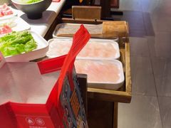 -小龙坎火锅(总店)