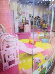 -爱玩爱游亲子母婴(旭辉广场店)