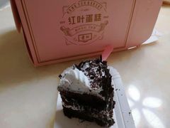 -红叶蛋糕(广达路总店)