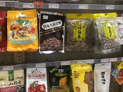 -嗨家便利