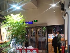 -胡烤乱串(枣园店)