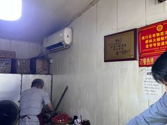 -老字号张道鸡火烧