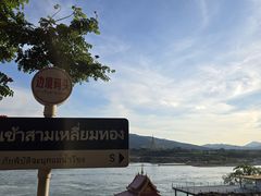-西双版纳傣族园
