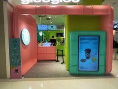 -gleeglee乐溢亦茶(合生汇店)