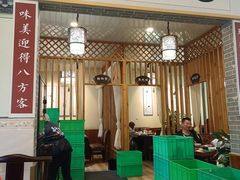 -新繁老號豌豆汤饭店·江湖菜(宝光寺店)