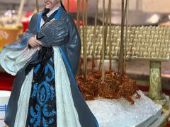 草船借箭-渝大狮毛肚老火锅(解放碑店)