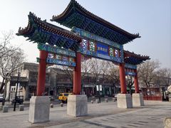 -天宁寺