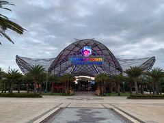 -三亚海昌梦幻海洋不夜城