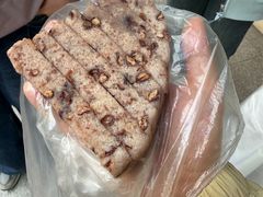 -杨招娣糕点(装驾桥巷店)