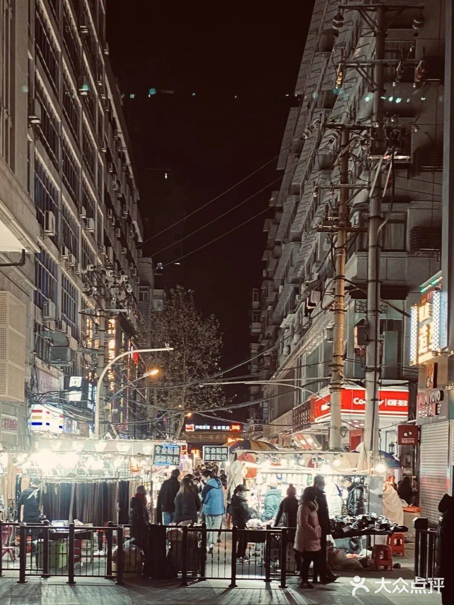 武汉保成路｜超低成本的夜市攻略