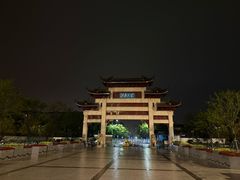 -江南大学(蠡湖校区)