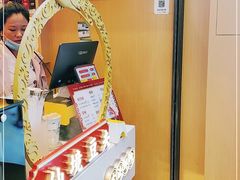 -仙境豆夫(步行街旗舰店)