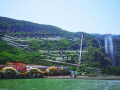 -野三坡刘家河高山漂流