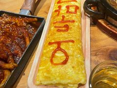 -干杯小木屋米酒店(华南店)