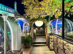 -1819餐厅·团队聚餐·烤串·精酿