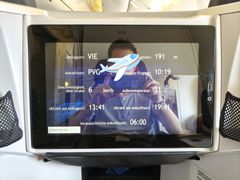 -维也纳国际机场