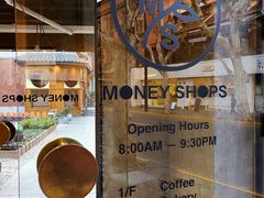 -Money Shops(愚园路店)