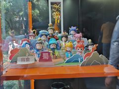 -成都武侯祠博物馆