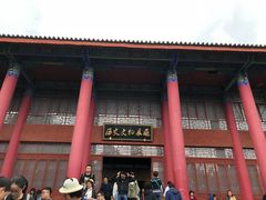 -总统兵马大元帅府