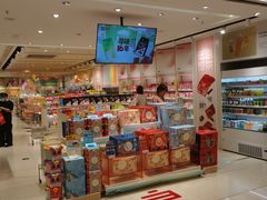 -凯德广场(武胜路店)