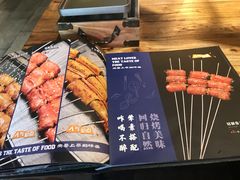 -铁人烧烤(北京店)